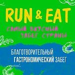 RUN&EAT
